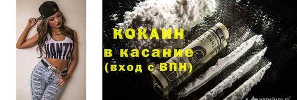 мет Балабаново