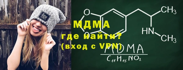 а пвп мука Аркадак