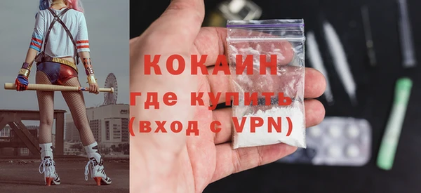 а пвп мука Аркадак