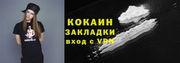 мет Балабаново