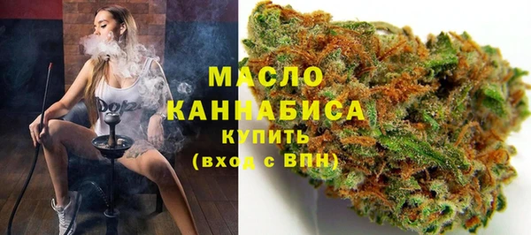 мет Балабаново