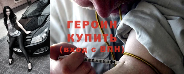 мет Балабаново