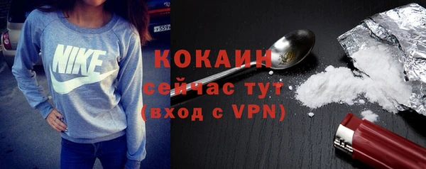 а пвп мука Аркадак